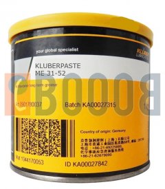KLUBER KLUBERPASTE ME 31-52 FLACONE DA 750/GR KLUBER KLUBERPASTE ME 31-52 FLACONE DA 750/GR