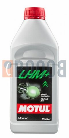 MOTUL LHM + FLACONE DA 1/LT