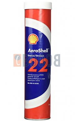 SHELL AEROSHELL GREASE 22 CARTUCCIA DA 380/GR