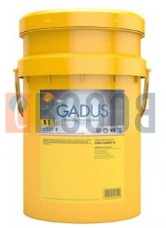 SHELL GADUS S1 V160 2 TANICA DA 18/KG