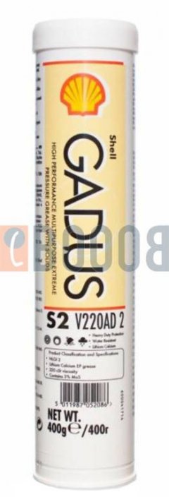 SHELL GADUS S2 V220AD 2 CARTUCCIA DA 400/GR