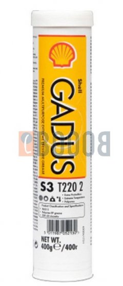 SHELL GADUS S3 T220 2 CARTUCCIA DA 400/GR