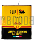 AGIP NOVECENTO 20W50 FLACONE DA 4/LT