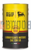 OFFERTA AGIP NOVECENTO 15W50 TANICA DA 30/LT