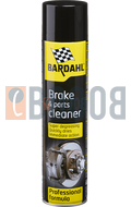 BARDAHL BRAKE & PARTS CLEANER SPRAY BOMBOLETTA DA 600/ML