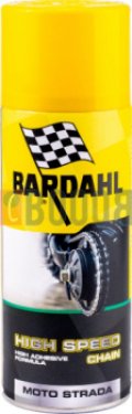 BARDAHL HIGH SPEED CHAIN SPRAY BOMBOLETTA DA 400/ML