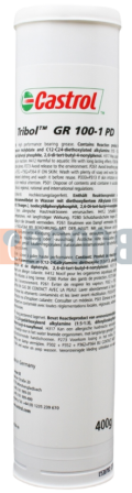 CASTROL TRIBOL GR 100-1 PD (EX LONGTIME PD 1) CARTUCCIA DA 400/GR