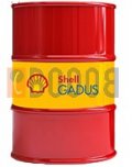SHELL GADUSRAIL S4 HIGH SPEED FUSTINO DA 50/KG