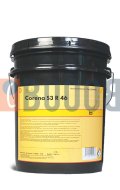 SHELL CORENA S3 R 46 TANICA DA 20/LT